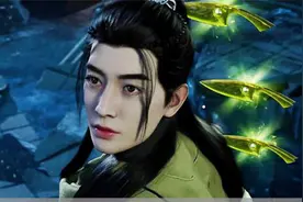 凡人修仙传9大境界：大乘期并非灵界最强，动漫中韩立才到第2阶段视频封面