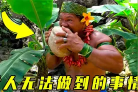 8个常人无法做到的事情！用舌头给绳子打结？你可以做到吗视频封面