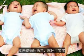 38岁孕妈怀三胞胎，无力抚养想将孩子送养，丈夫一句话太暖心视频封面