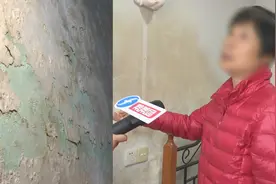 墙面因渗水大面积发霉无法居住，和邻居多次争吵，记者协调助解决视频封面