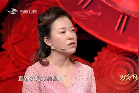 年轻妈妈患上罕见血液病，医生诊断存活期只有15年|好久不见视频封面