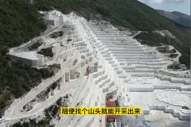 你知道希腊人是怎么开采大理石的吗，看完又涨知识了视频封面