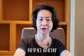 “国聘行动”促进女大学生就业专场｜何超琼寄语视频封面