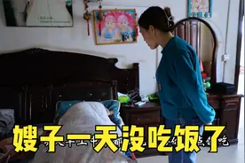 嫂子身体最近不适，梅子炖猪脸给嫂子吃，妈妈心疼儿媳不让她干活