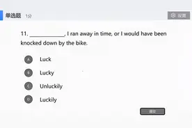 初中英语词义辨析考点 luck,lucky,luckily,unlucky,unluckily