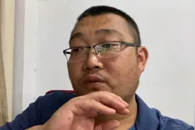 数据分析能干什么？用数据分析的思维，你也许能找到孩子择校密码视频封面