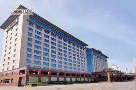 为军惠军 西直门宾馆的做法“暖军心”视频封面