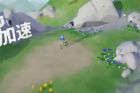 孤山，下山｜Lonely Mountain：Downhill｜玩的心好累，求安慰视频封面