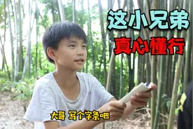 这样下去不是办法（下）#头条喜剧人#