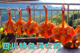 腌腊鸡想要好吃有诀窍，到底放多少盐才不会咸，不外传秘方教给你