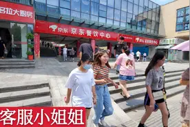 实拍京东客服总部，和你聊天客服小姐姐原来都长这样，好多漂亮的