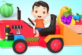 益智宝贝，开拖拉机装水果