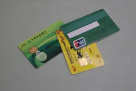 真的有必要开通银行短信通知吗？学会一招，短信开通不收费视频封面