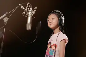 5岁小姑娘一首《国家》，家是最小的国，国是最大的家视频封面