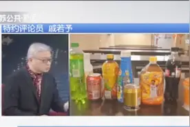 校园小卖部被“叫停”！高糖高盐,价格虚高,学校和小卖部联手敛财视频封面