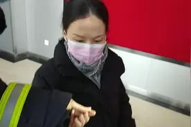 耳钉长时间佩戴塑料老化取不下来 北京一女子求助消防