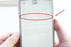 微信被对方删除，教你打开这个功能，轻松找出删除你的好友！视频封面