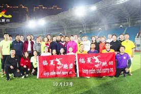 在中国·临夏跑马拉松是一种怎样的体验？临夏女孩告诉你！