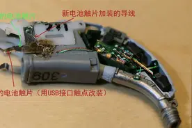 维修近万元的助听器详细拆解并安装稀罕物视频封面