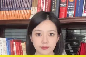 劳动合同不续签，是否算自动离职？视频封面