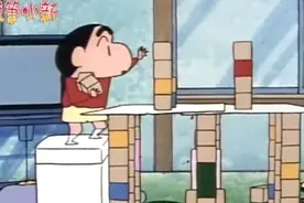 蜡笔小新：小新一个人看家，吃想吃的玩想玩的，这真是太快乐了视频封面
