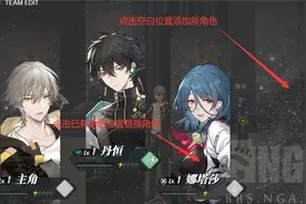 米哈游新作星穹铁道，注定只是试水的炮灰？视频封面