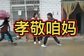 别人对待你的态度，取决于你对别人的态度！视频封面