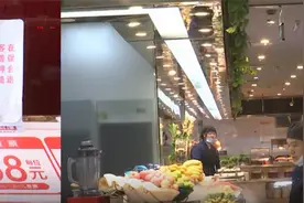 玩不起？男子因“吃太多”屡遭自助餐厅拒之门外，网友炸锅了视频封面