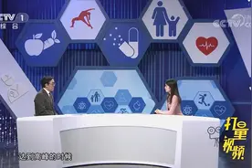 别再开灯睡觉了！不仅影响内分泌，还会增加患病的风险|人口视频封面