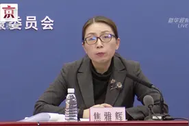 全国出院患者平均住院9天多，国家卫健委：治疗效果还是不错的视频封面
