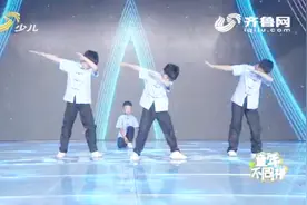 临沂红人堂街舞组合帅气男孩超酷街舞，点燃舞台，闪亮现场！