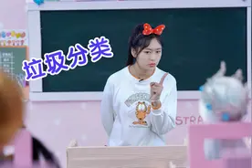 垃圾分类大考验，卫生纸是什么垃圾？结果没有同学能答对视频封面