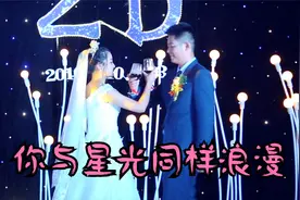 往后余生，挣钱是你，家务是你，带娃也是你～视频封面