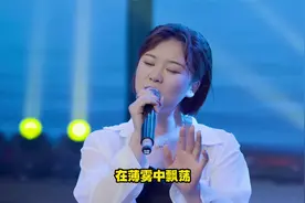 亚男挑战经典老歌《梦里水乡》，悠扬的旋律太好听了