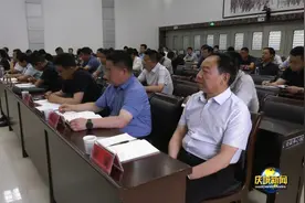 甘肃省第四生态环境保护督察组督察庆阳市情况反馈会召开视频封面