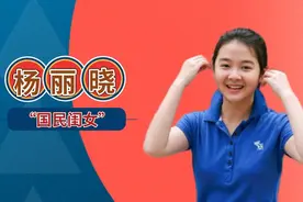 杨丽晓：曾是“国民闺女”，多次参演苦情戏，如今生活是怎样的