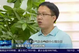 绝无仅有！7月“空台”了,8月是不是“憋大招”,台风要扎堆来？视频封面