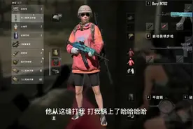 geigeigeigeigei笑声对不起视频封面