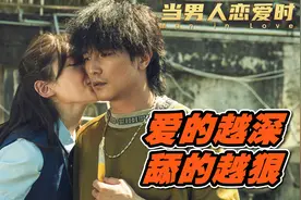 对方喜欢你的五大表现，中了两条以上就偷着乐吧