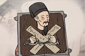 【语文大师 初中】卜算子·黄州定慧院寓居作——宋  苏轼视频封面