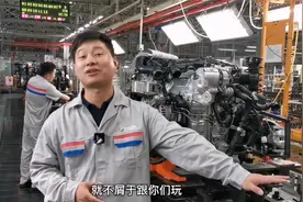 你又不是个演员，别设计那些情节！凡尔赛与大象视频封面