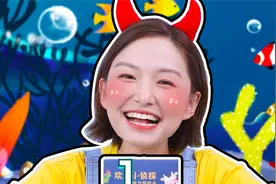 亲子挑战：益智脑力挑战！促进亲子互动！视频封面