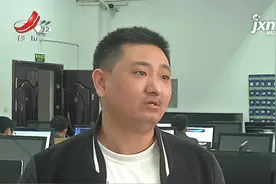 吉安：全面进行补录和纠错 部分电工操作证已通过复审视频封面