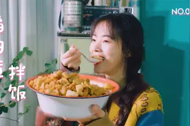 80后无法忘怀的猪油渣拌饭！酥脆喷香的油渣配上灵魂蘸料，绝了视频封面