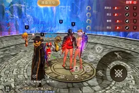 剑灵手游大型PK活动升龙谷