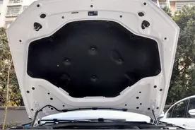 引擎盖上方的隔音棉真的能起到隔音的作用吗？视频封面