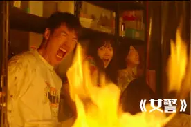 为侦破韩国N号房案件，女警卧底深入犯罪现场，《女警》中视频封面