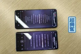 都是双扬声器？小米11和OPPO Reno5 Pro+外放谁更好听？视频封面