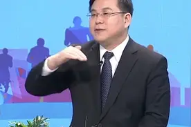 男性雄激素缺乏，会导致脂肪代谢异常，腹围过大预示雄激素缺乏视频封面