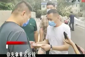 主持人小啰啰帮助烧伤一家渡过难关视频封面